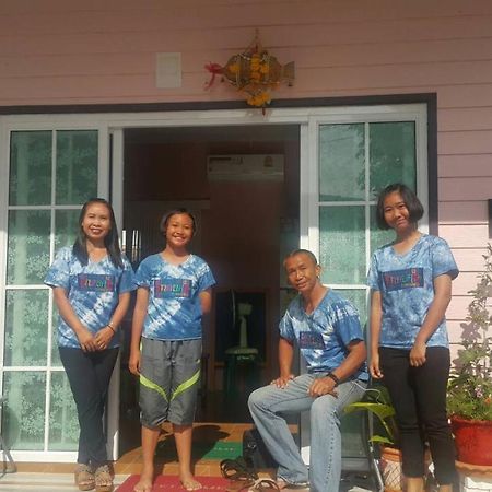 Patchy & Ppraw Family Hotel Ubon Ratchathani Exterior foto