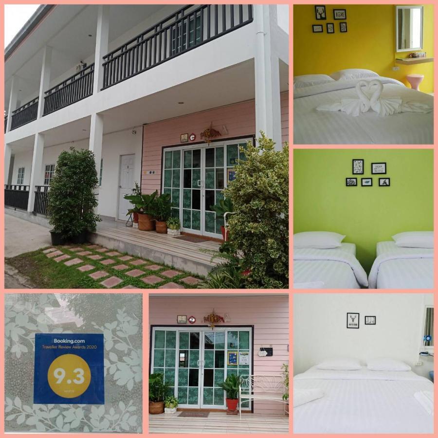 Patchy & Ppraw Family Hotel Ubon Ratchathani Exterior foto