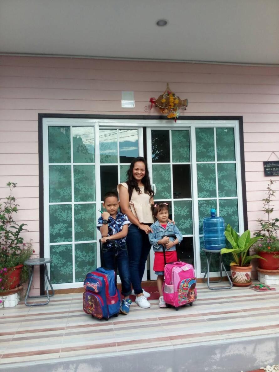 Patchy & Ppraw Family Hotel Ubon Ratchathani Exterior foto