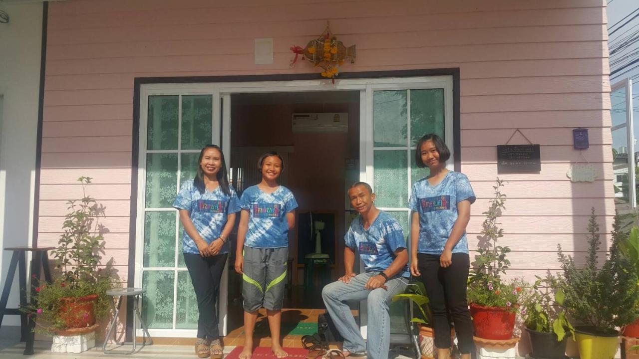 Patchy & Ppraw Family Hotel Ubon Ratchathani Exterior foto